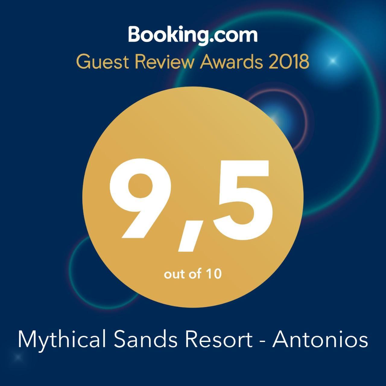 Mythical Sands Resort - Antonios Paralimni Buitenkant foto